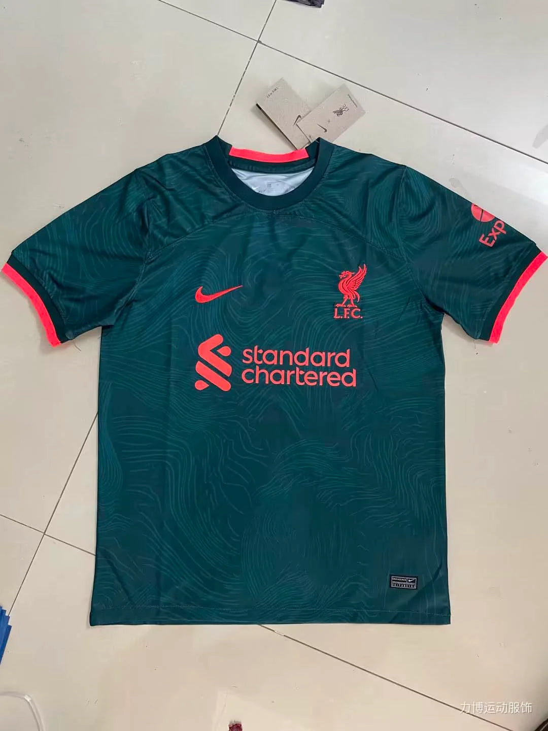 2022/2023 Liverpool Third Away Soccer Jersey Thai Quality